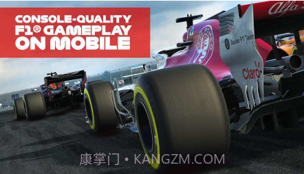 F1赛车移动版v1.17截图