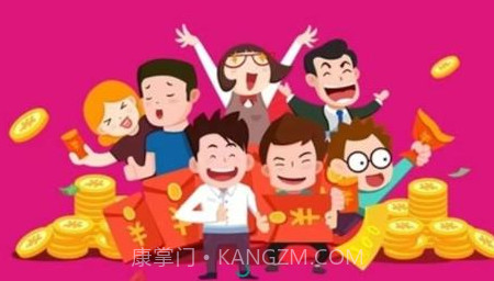 潮本营拼团购物v1.0.25截图