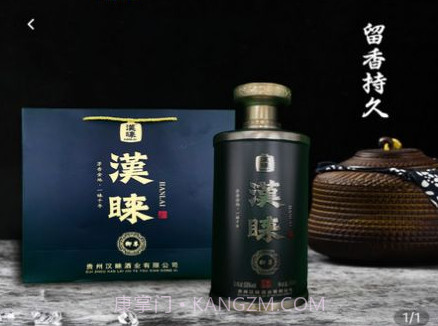 藏百巷v1.0.19截图