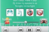 迷你卡拉OK Mini Karaokev2.0.19截图