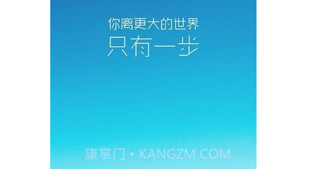 专属兼职v1.1.25截图