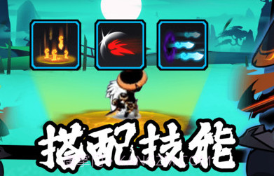 迷你战斗v1.0.18截图