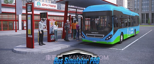 巴士模拟2017中文版v1.19截图