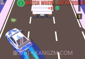 高峰时段交通高峰v1.22截图