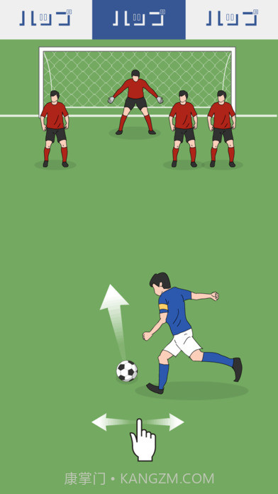 副队长手机版1.6截图