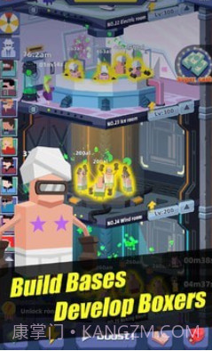 空闲拳击经理v1.0.26截图