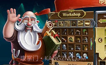 打造世界手机版v1.9.21截图