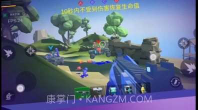 赛博机械纪元v2.0.22截图