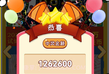 刮刮乐模拟器v1鐎瑰宕渧1.19截图