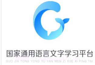 畅言国语最新v4.0.17截图