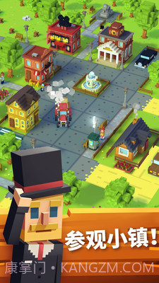 块状的农场v3.31.19截图