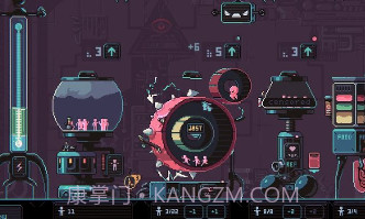 3k专制v1.2.25截图