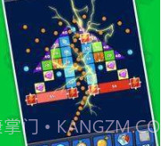 打破砖块球v1.27截图