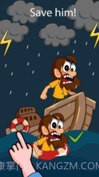 脑洞逃离岛屿v1.23截图