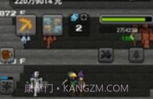 超级矿工v1.3.20截图