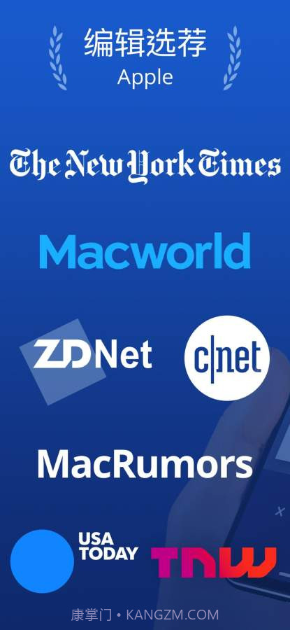 Scanner Pro1.2.16截图