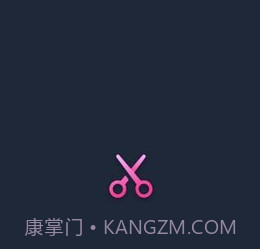 大象视频剪辑v1.0.18截图