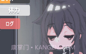 独自一人身处阴暗小屋v2.1.19截图