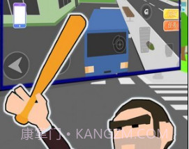 枪战王者吃鸡精英v1.26截图