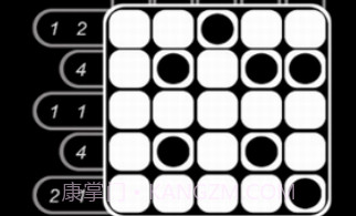 妹妹的脑洞有多大v1.21截图