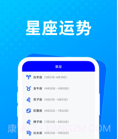 布忙盒子v1.0.21截图