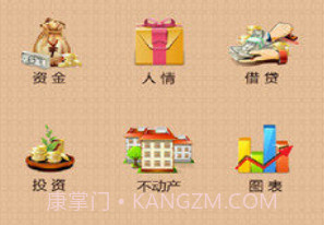 君子爱财下载V3.4.17 最新中文版v3.4.18截图