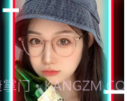 酷友社交v3.2.20截图