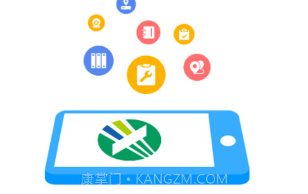 信义智管平台v1.4.26截图