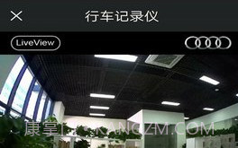 悦心智行V1.0.17截图