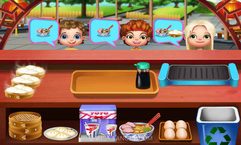 中式拉面馆APP1.0.23截图