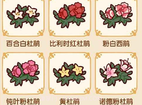 我的休闲时光蜗居物语v0.20截图