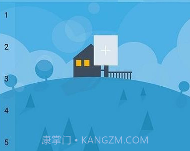 润普课表v20211104鐎瑰宕渧1.20截图