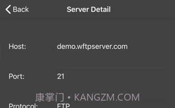 FTP服务器V1.20截图