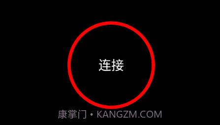 DVR 2021v1.2.31截图