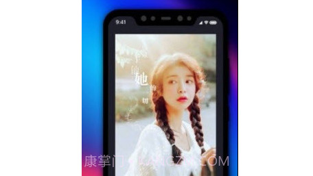 视屏剪辑v1.21截图