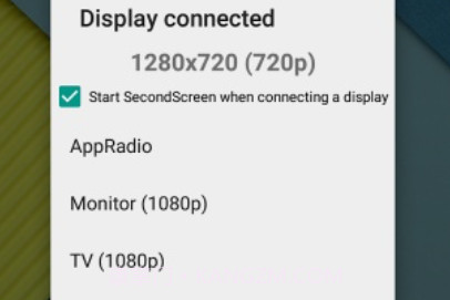 平板比例修改器无黑边免费版v1.20截图