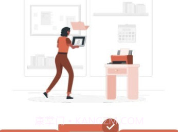 ppt viewerv2.20截图