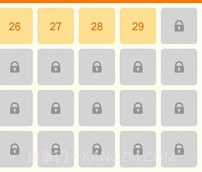 疯狂猜电影v1.1.20截图