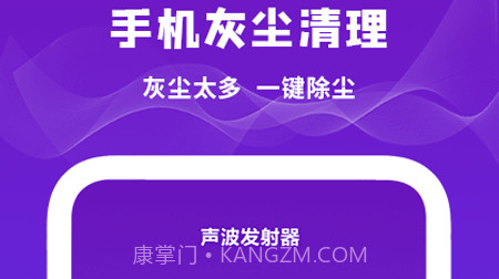 后盾小工具v1.22截图