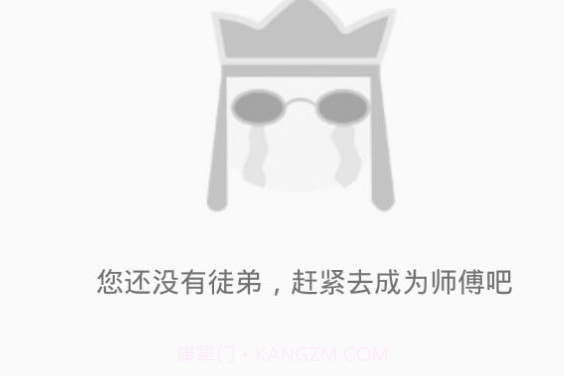 元元赚软件v13.16截图