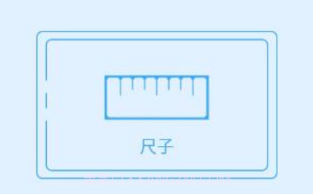 小新直尺量角器v1.1.23截图