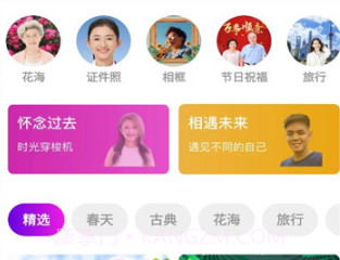 快乐宇宙v1.0.22截图