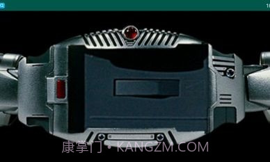 假面骑士海鳐v1.17截图