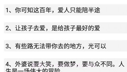 海棠文学阅读v2.21截图