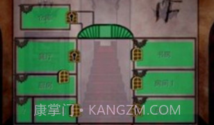 逃离吸血鬼之馆v1.18截图