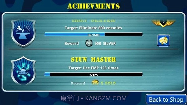 坦克现代防御v1.21截图