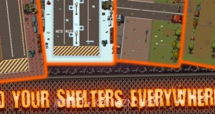 僵尸庇护所v1.1.7.28截图