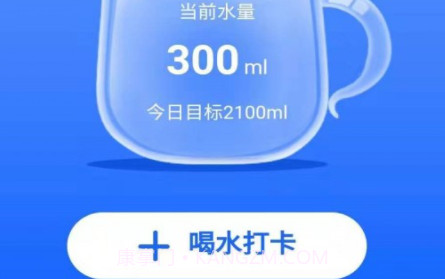 波菲特多多走路v3.5.24截图