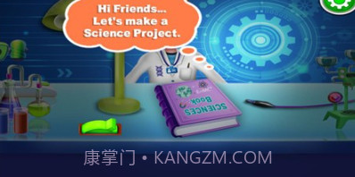 科学技巧实验学校v1.25截图