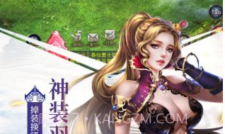 邪风曲v1.5.19截图